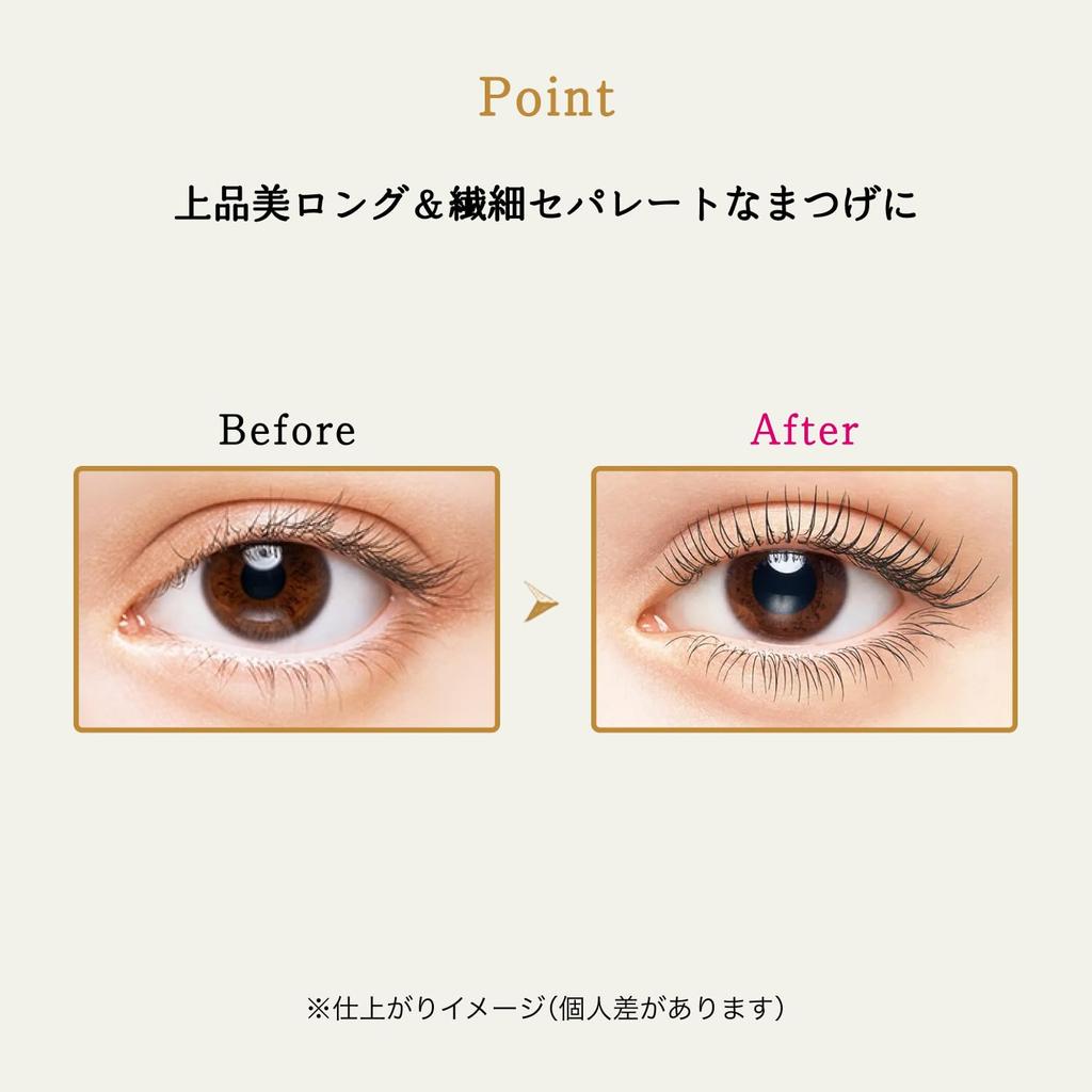 MAJOLICA MAJORCA Lash Expander Neo Lash BK909 Dark Black 6g Mascara Comb Other Removable with Warm Delicate Separation (Zero Gravity) & Curl,