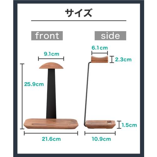 LOE T-Shaped Headphone Stand, Desktop Headset Stand, Wooden, Walnut