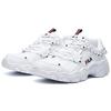 (WMNS) FILA Cat Claw Sports Casual Shoes 'White' Women's F12W034129FWT