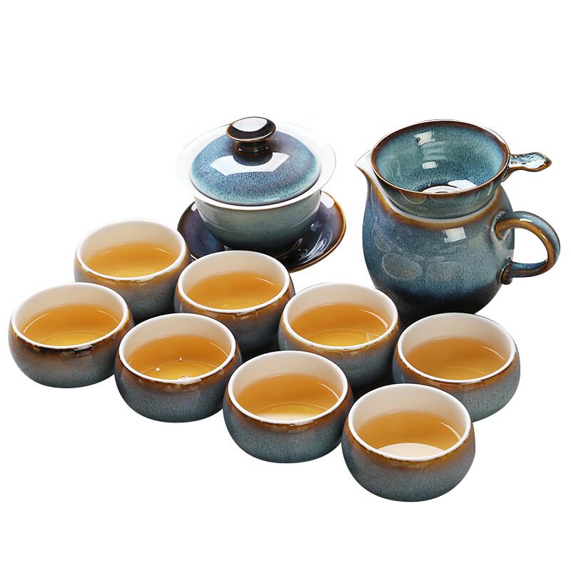 Su-style Kiln-Transformed Ceramic Gongfu Tea Set, 13-Piece