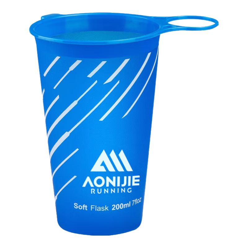 AONIJIE Foldable TPU Soft Flask 200ML