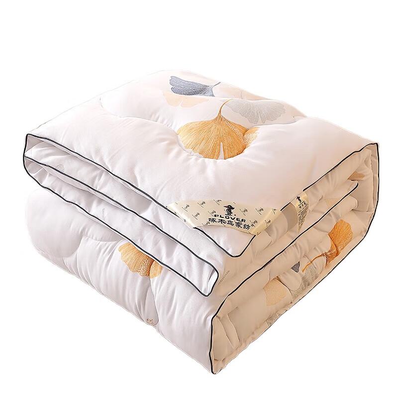 

PLOVER Four Seasons Quilt