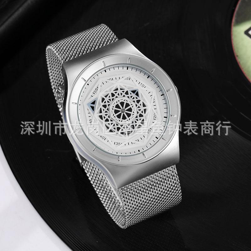Fashion Trend Personalized Watch Trendy Men'S Watch Creative Turntable Round Mesh Belt Large Plate Concept Female Student Hand