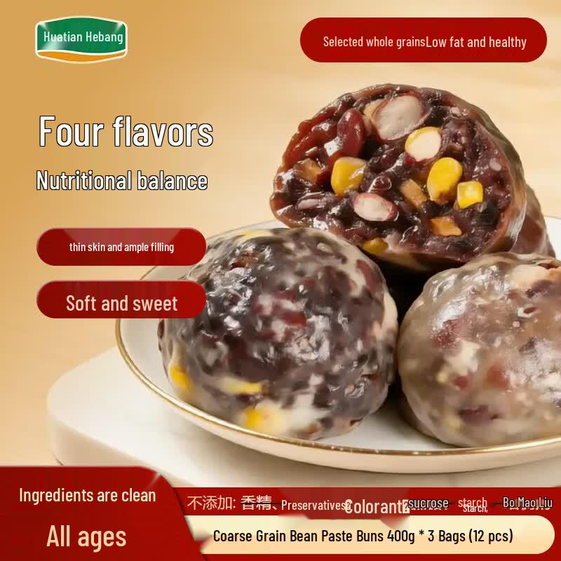 Huatiantianbang Frozen Chinese Breakfast & Staple Foods