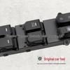 Kia Optima K5 Power Window Switch 2011-2015 (93570-2T000)
