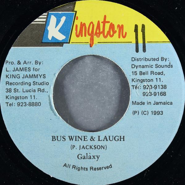 

7inch Record GALAXY P Bus Wine Laugh NONE KINGSTON 11 1993 Jamaica Reggae Ska Dub Used