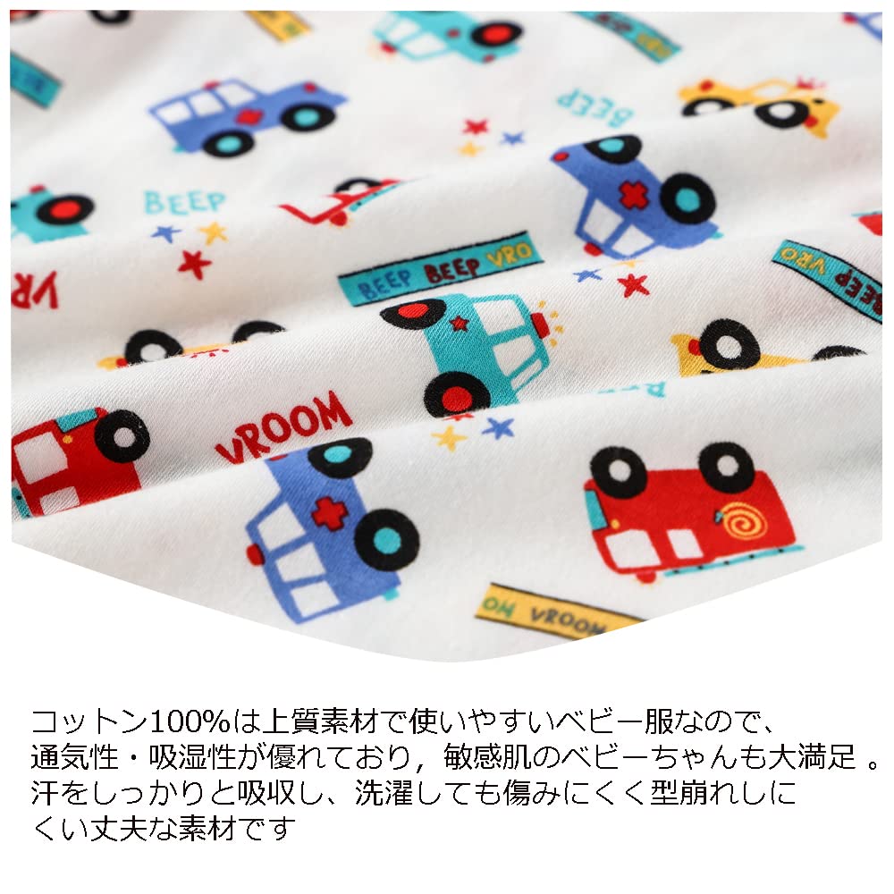 Reegoo Peter Baby Summer Romper Sleeveless Perfect for Kindergarten and Set of Car Helicopter Ages Months Boys' Coveralls, Pajamas, Cotton, School, 2,