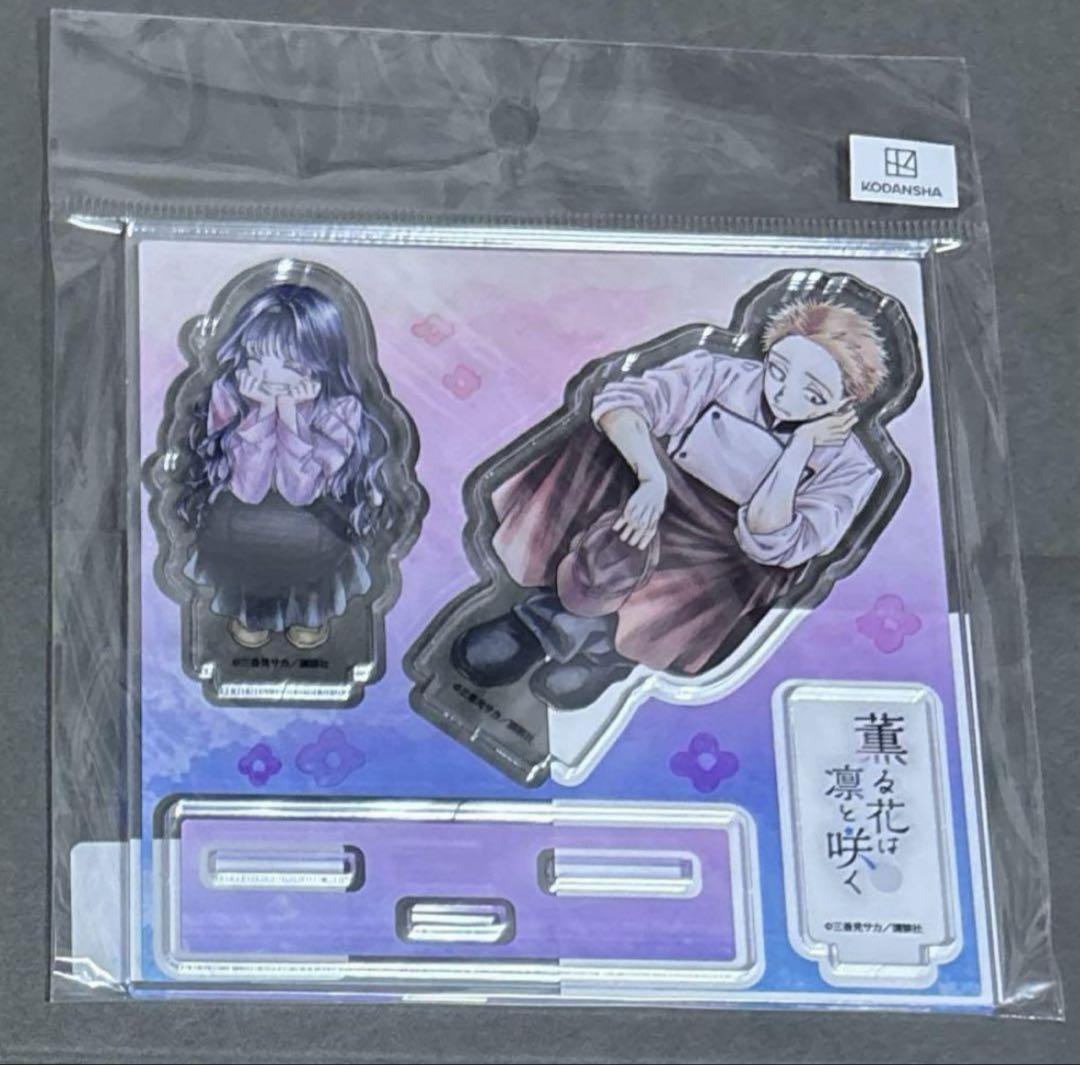 

[USED] Fragrant Flowers Bloom Dignified Paid Bonus Acrylic Stand