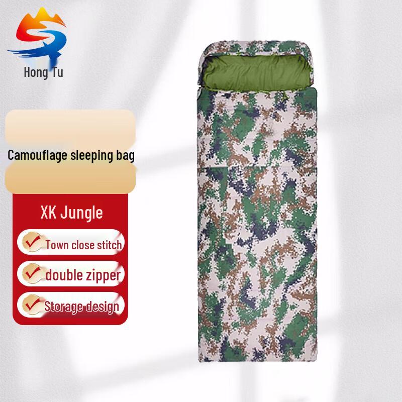 Hongtu Thickened Warm Adult Camping Sleeping Bag