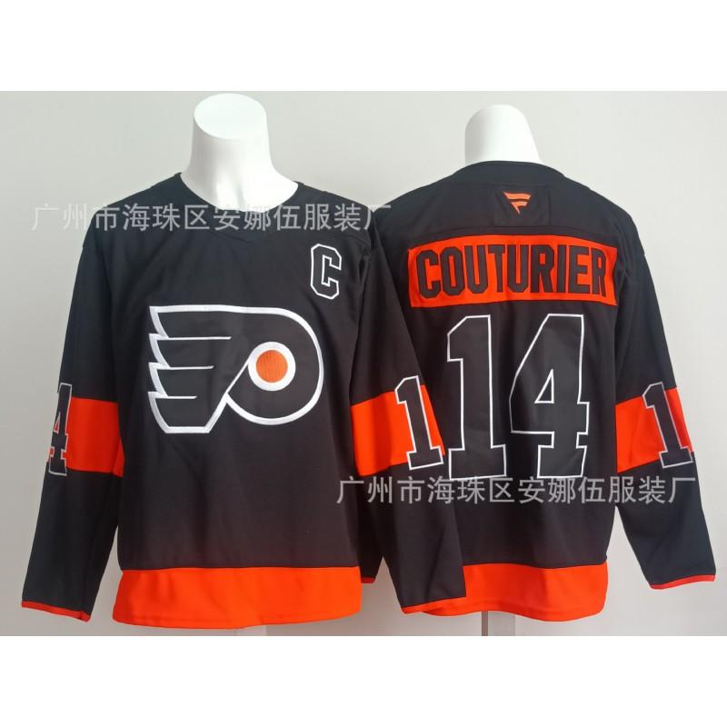 2026 Vintage Hockey Embroidered Jersey Team Sports Uniform Men Women S-XXXL
