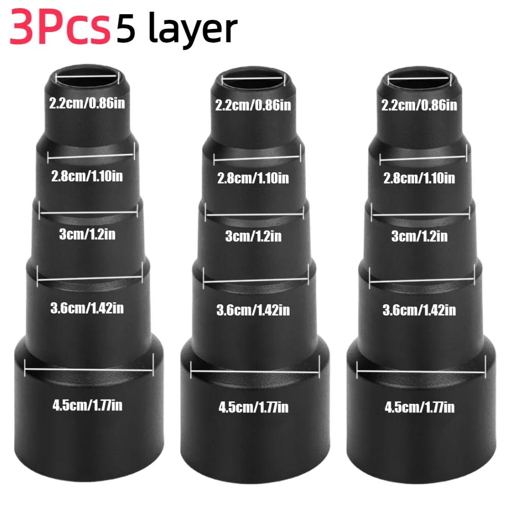1-3Pcs 22mm 28mm 30mm 36mm 45mm Connector Universal Vacuum Cleaner Hose Adapter Dust Collector 4-layer/5-layer Connection