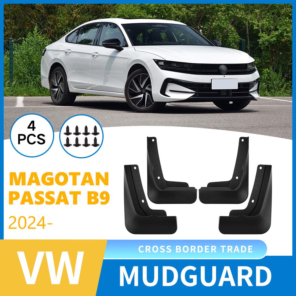 

2024 Volkswagen Magotan/Passat B9 Кожаный Брызговик для Автомобильных Шин 27x10x22.8 cm