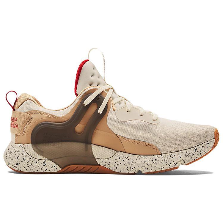 Under Armour HOVR Apex 3 Stone Heritage Brown Zapatillas para Hombre Marrón Claro 3024271-108