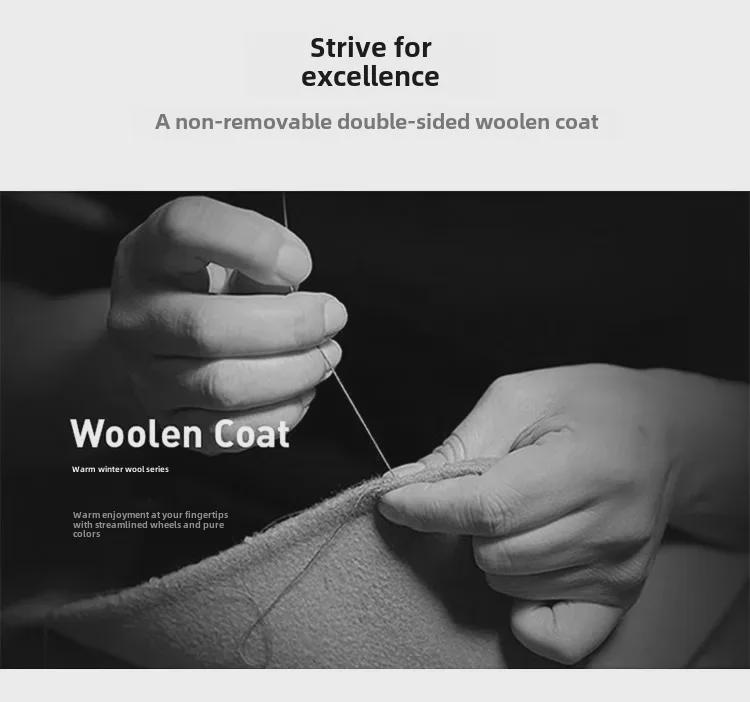 2023 Autumn/Winter Slim Double-Faced Wool Coat - Over-Knee Length