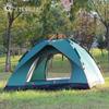 Outdoor Tent Fully Automatic Quick Opening Tent Self Driving Camping Tent New