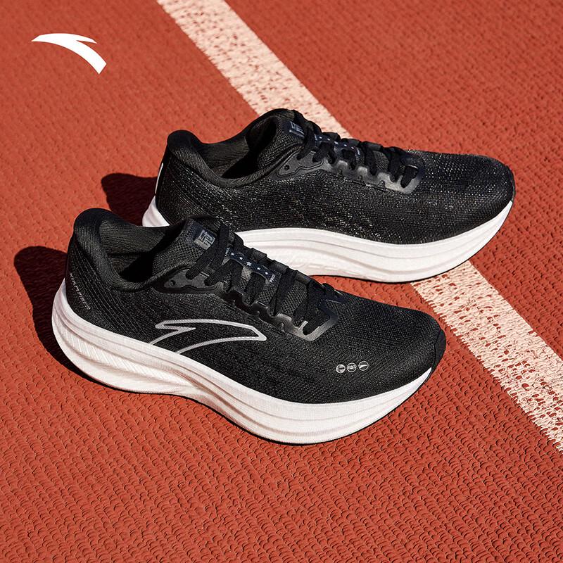 Anta Champion 3 V3 Women s Nitrogen Cushion Running Shoes 8.5