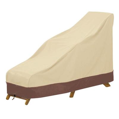 Outdoor Lounge Chair Cover Waterproof Patio Cover High-density Fabric