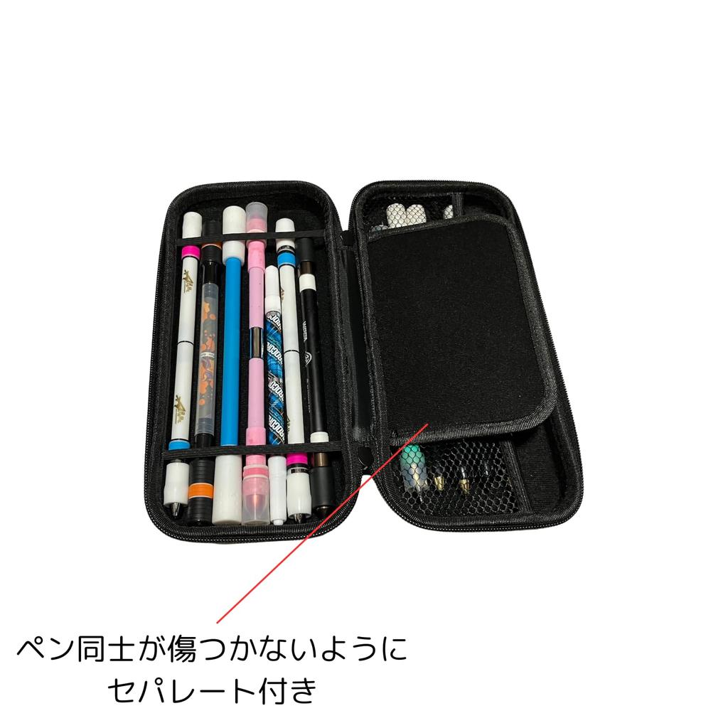 Astuccio per Penne in EVA per Pen Spinning, Contiene 16 Penne fino a 24,5 cm, Antiurto (Nero)