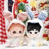 Soft Cotton 10cm Cotton Doll Clothes Cartoon Design Plush Doll Clothes  Children's Gift