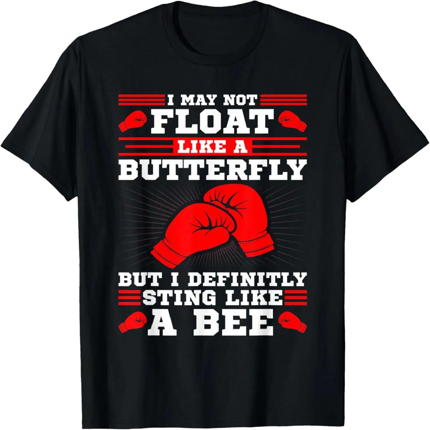 Swan King _ Mens Swan Tshirt _ Boys Swan T-Shirt S