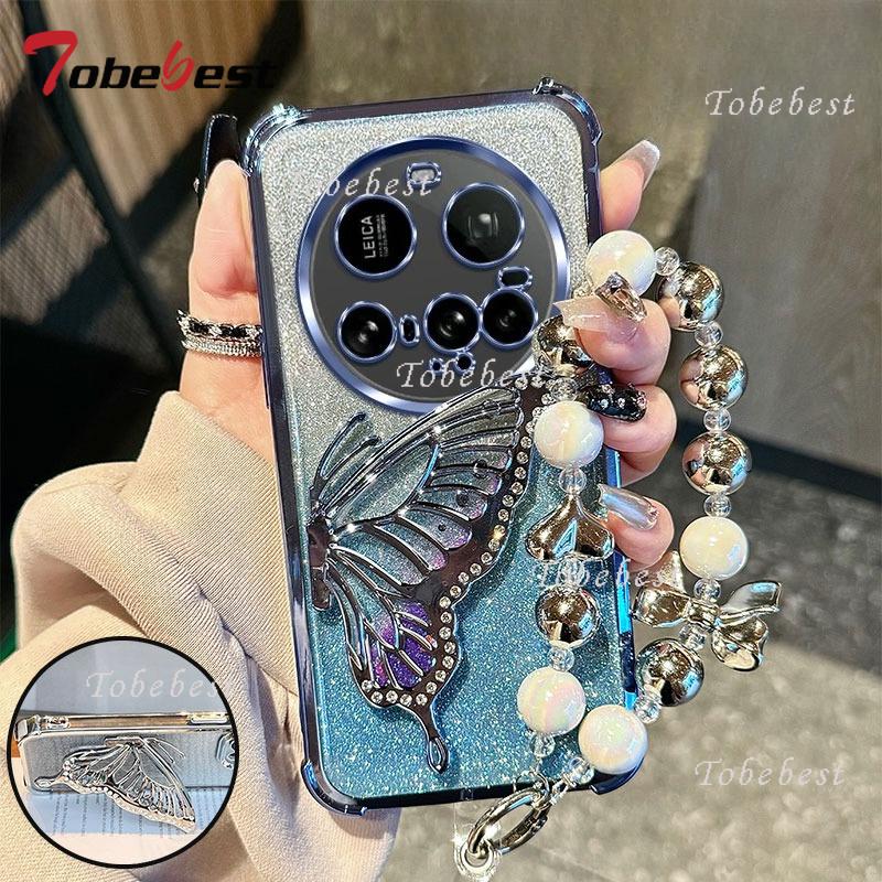 Glitter Shockproof Plating Quicksand Butterfly Bracelet Case  for Xiaomi 16 15 14 Ultra 15S 14T 13 12 11 Lite Pro Silicone Cover