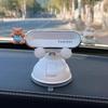 2026 Tricycle Navigation Car Phone Holder with Vacuum Suction Cup for Girls