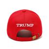 Hot-selling baseball cap election embroidery cap