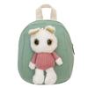 Cute Childrens Backpack With Polyester Interior And Ergonomic Shoulder Straps