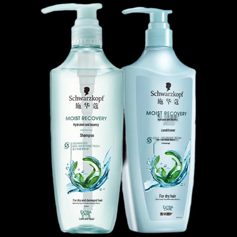 Schwarzkopf Water-Light Elastic Shampoo & Conditioner Set