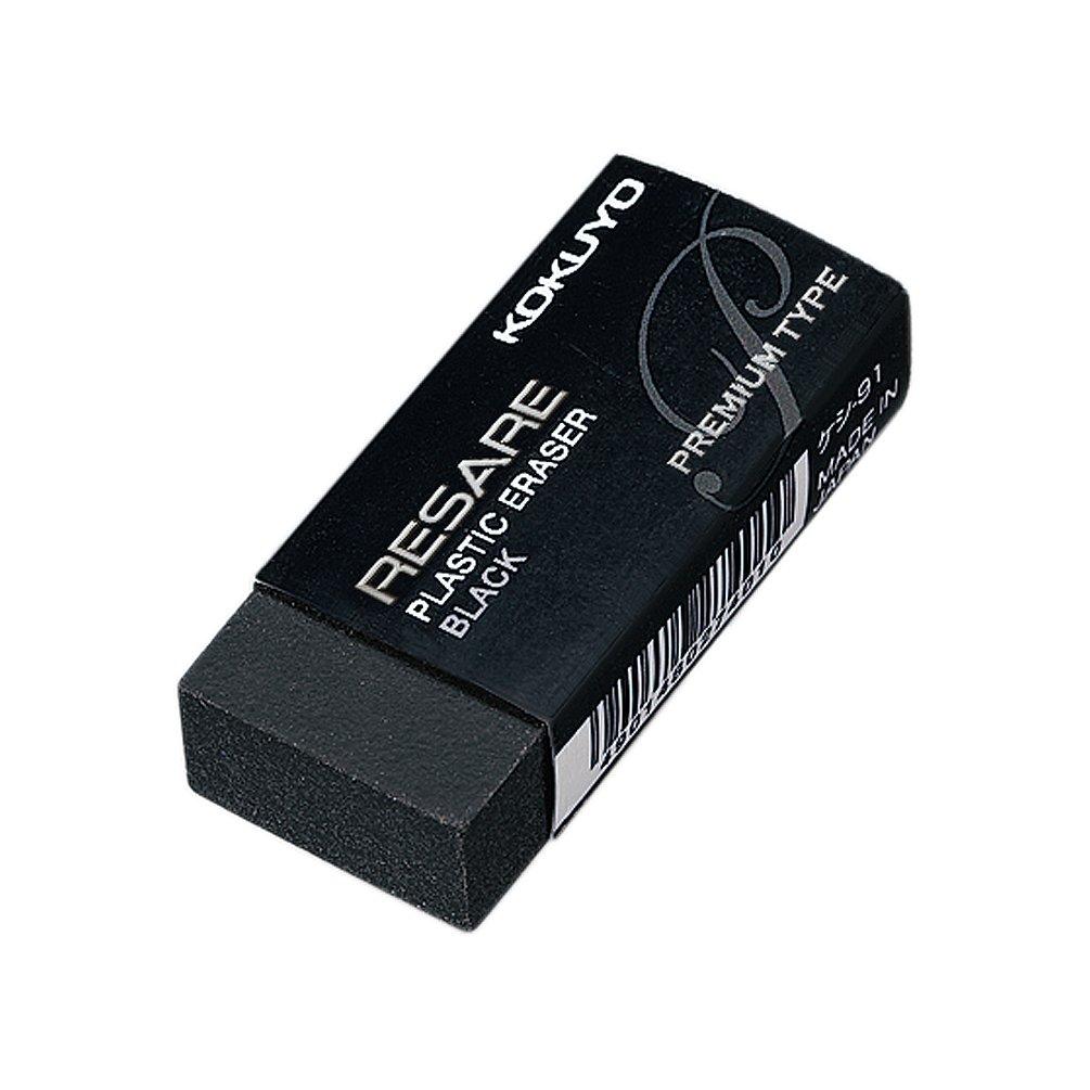 

KOKUYO Eraser Resale Premium Type Keshi-91