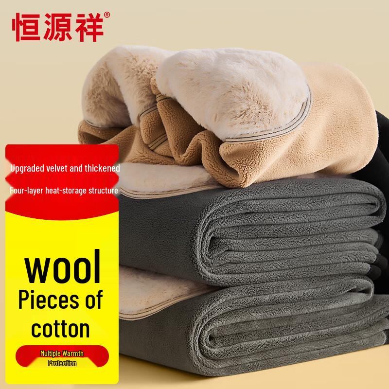 

Hengyuanxiang Унисекс Термолеггинсы из шерстяной смеси с поддержкой коленей и талии 4XL (190)