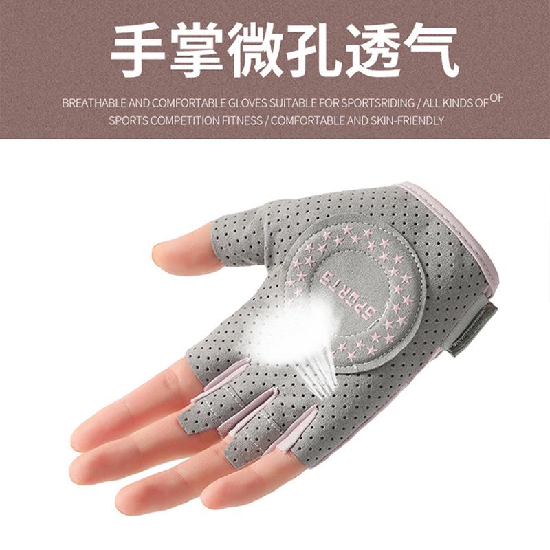 Summer outdoor gloves men's and women's yoga non-slip half finger training wear-resistant breathable fitness gloves new products