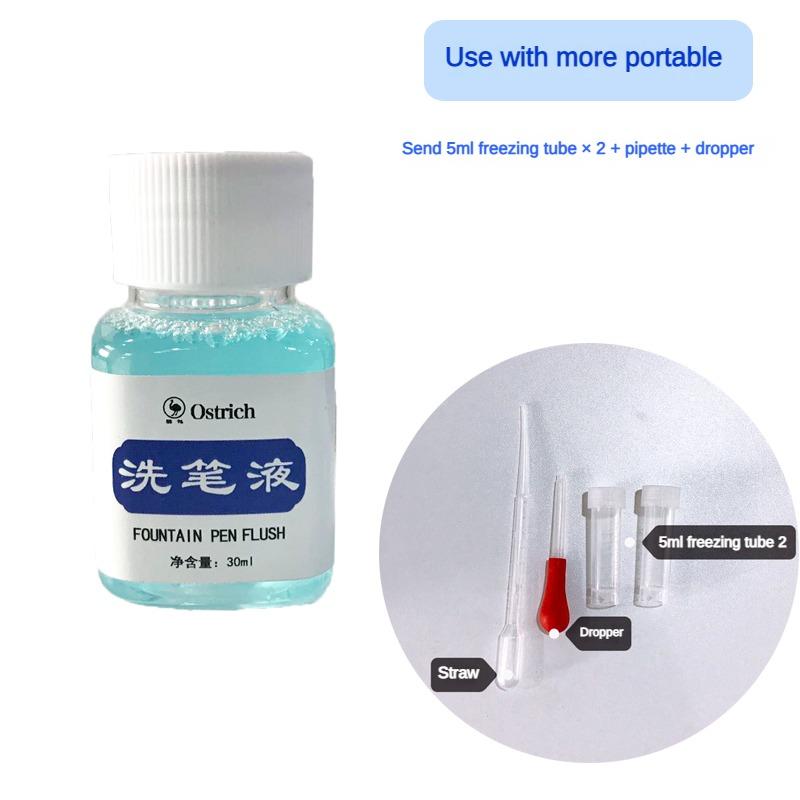 

120/30ml Fountain Pen Ink Cleaning Solution To Remove Ink Stains and Stains Pen Washing Tool School Office Supplies Stationery