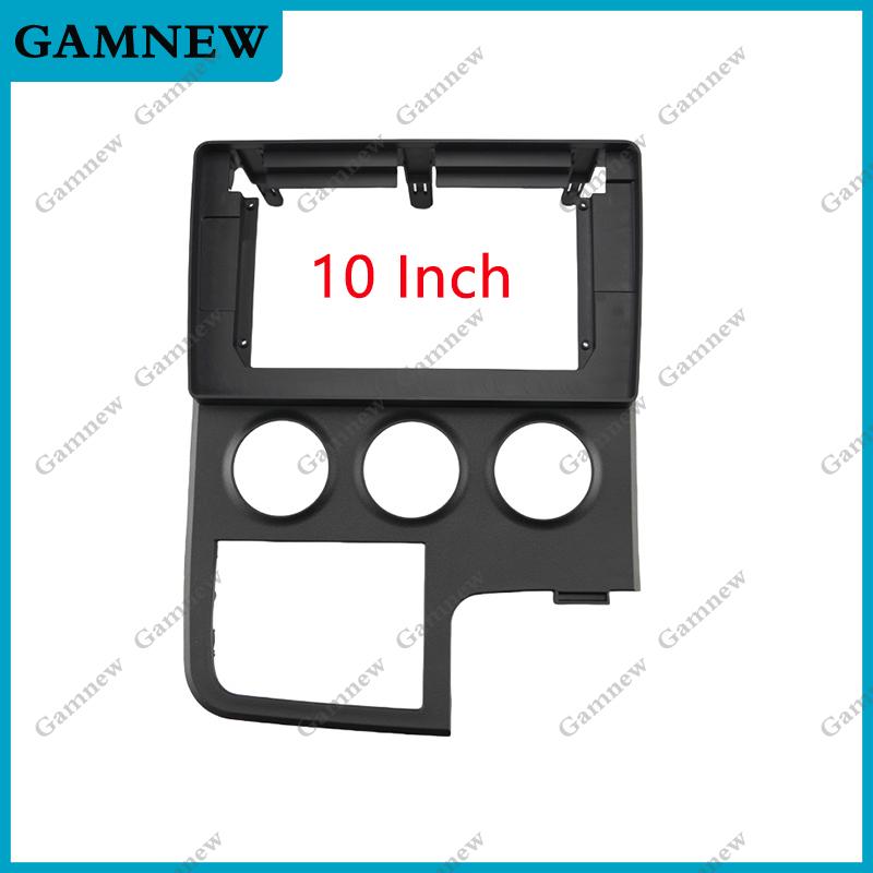 10 Inch Car Frame Fascia Adapter Android Radio Dash Fitting Panel Kit For Toyota Hiace 2019-2022 RHD