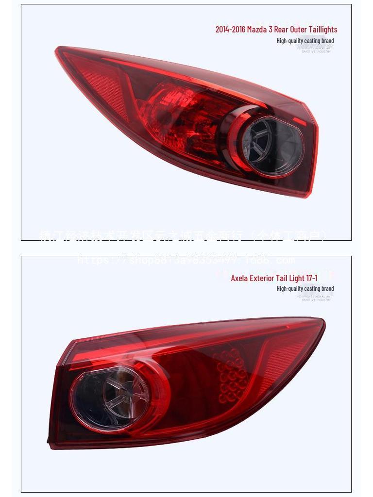 Mazda Axela 3/Door 5/Door Tail Light Assembly: Inner/Outer Brake, Reversing Light Cover
