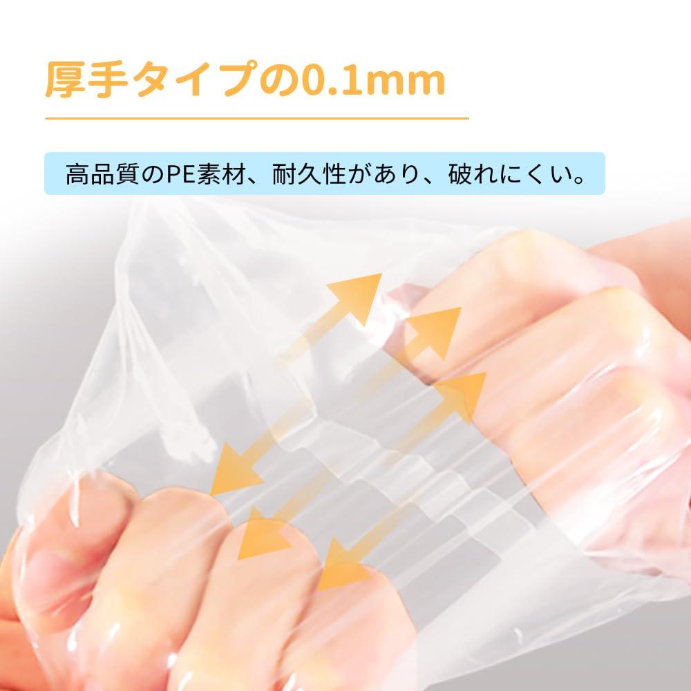 Reißverschluss aus transparentem Kunststoff, Dicke mm auf beiden Seiten, Unterteilung aus Kunststoff mit Reißverschluss zum Unterteilen kleiner Gegenstände und zum Ordnen und Aufbewahren von Einwegartikeln cm