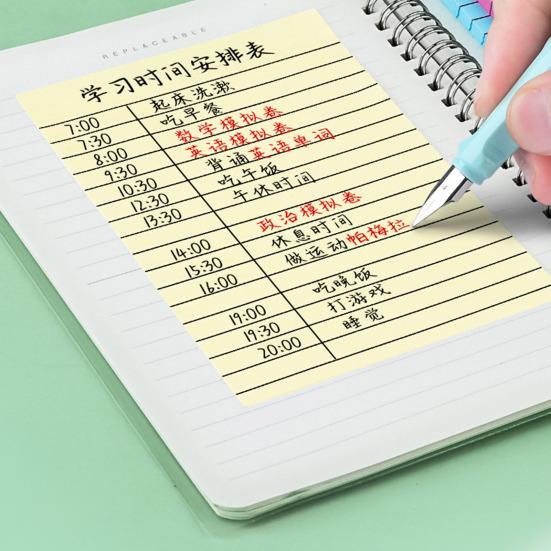 Ästhetischer Haftnotizblock mit Linien, verbessert die Produktivität, weit verbreitet, tragbar, neutral, Boho-Stil, selbstklebende Notizblöcke, liniert