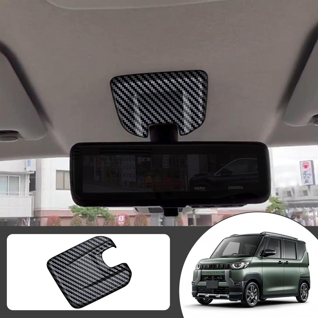 Kompatibel med Kylorune New Delica Mini B3-serien Anpassade Delar