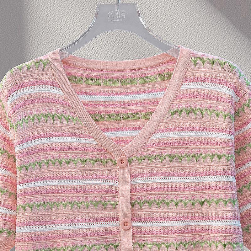 Women's V-Neck Striped Color-Block Short Sleeve Knit Top