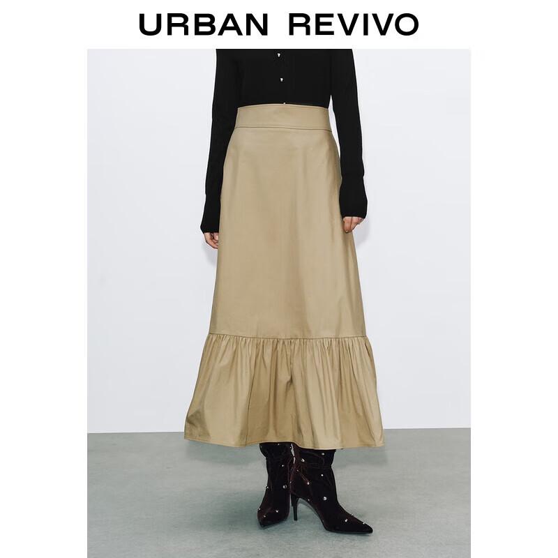 UR 2025 Осенняя коллекция Юбка А-силуэта с оборками и высокой талией L