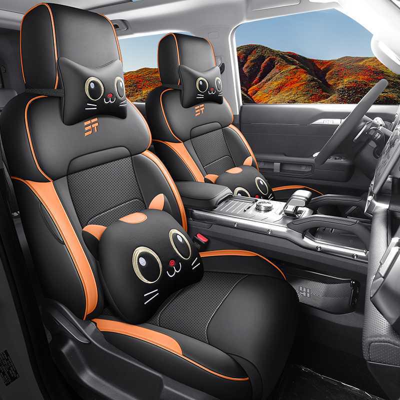 Jetour Shanhai T2 2026 Universal Leather Seat Cushion - Full Coverage for All Seasons