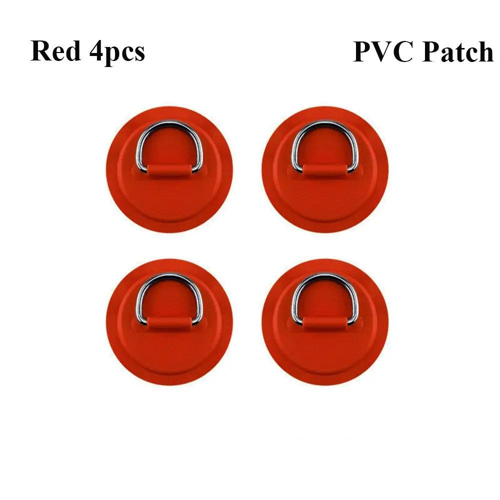 1/4Pcs Surfboard Dinghy Boat PVC Patch With Stainless Steel D Ring Deck Rigging Sup Round Ring Pad 5M Bungee Rope Kit Accessorie