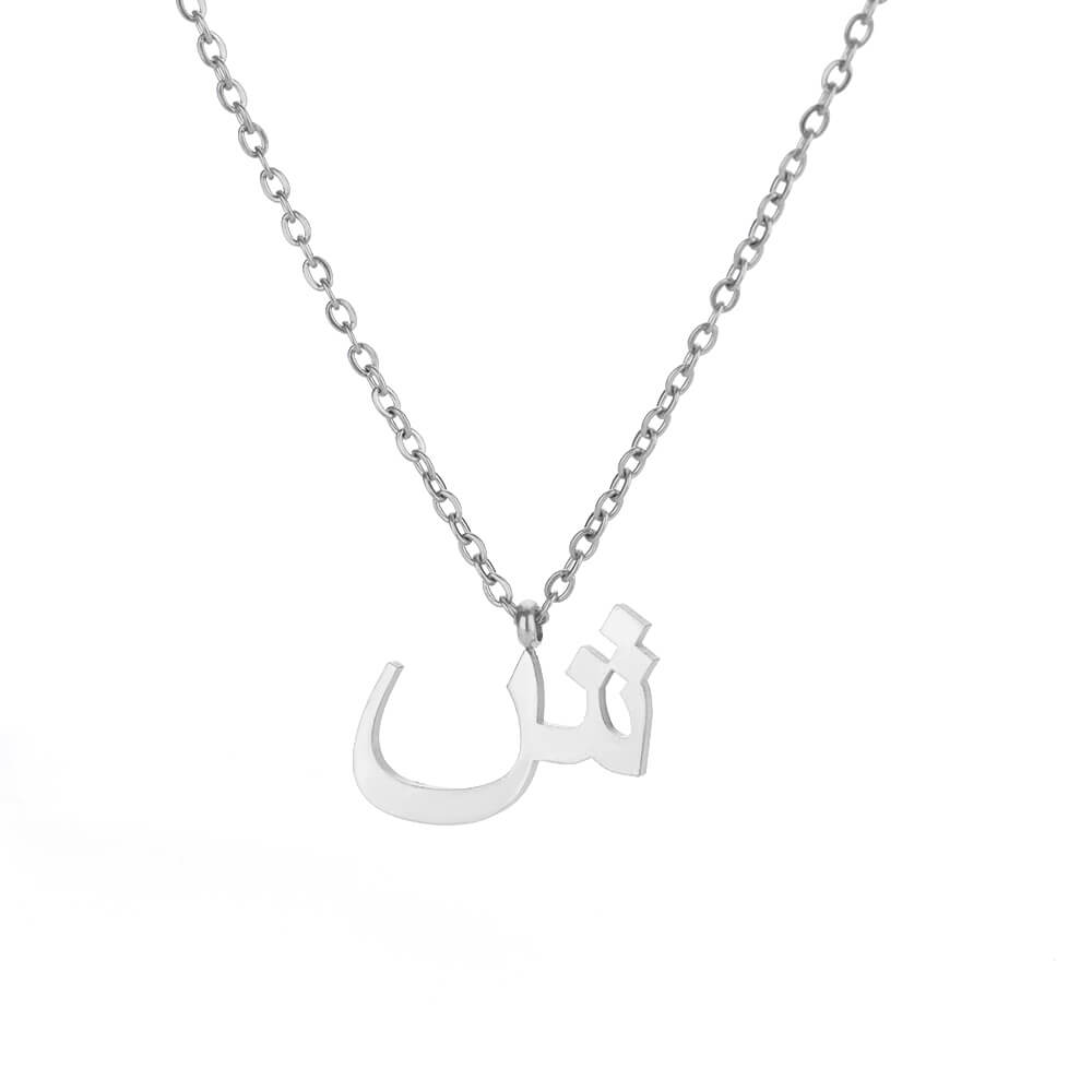 Náhrdelník z nerezové oceli s arabským písmenem pro ženy, zlatá barva, přívěsek s abecedou, choker, řetízek na klíční kost, trendy šperk, dárek