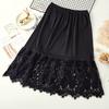 Lace Lace Skirt Hollow Female Skirt Korean Women Summer True Silk Satin Thin Skirt