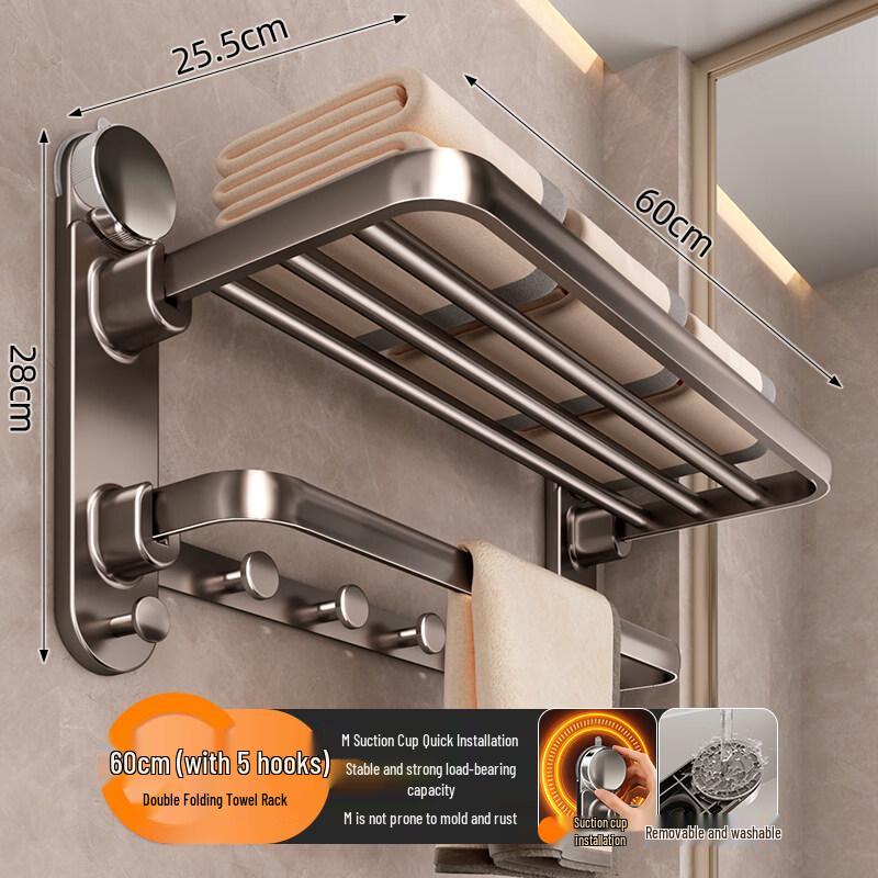 Aokewen No-Drill Double Folding Bathroom Towel Rack