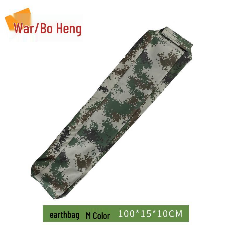 

Universal Tent Weight Bag