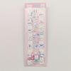 Gukka Korean Cute Rabbit & Four-Leaf Clover Glitter Stickers - Pudding & Rainbow DIY Stanning Set