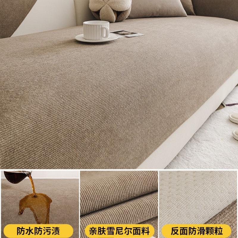 

Waterproof Urine-Proof Sofa Towel, Cover Cloth, Universal In All Seasons, Non-Slip And Dirt-Resistant Pet Seat Cushion, Anti-Cat Scratch And Non 70*70cm