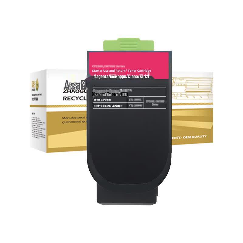 Compatible CTL-350HM Red Toner Cartridge
