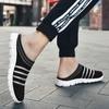Summer Men Outdoor Sandals Lightweight Breathable Slip-on Casual Women Indoor Slippers Soft and Anti-slip Mesh Upper Sneakers